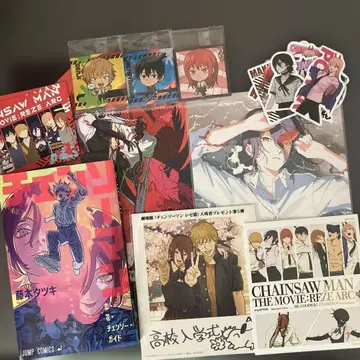 체인소 맨 영화 입장 혜택 세트