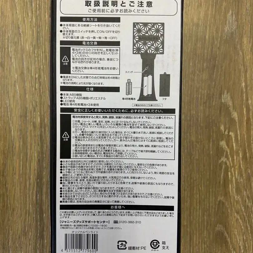 3번째 상품 이미지