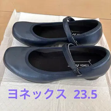 YONEX 23.5 펌프스