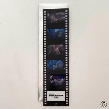 영화 걸즈 밴드 클라이 후편 특전 필름 책갈피 모모카 니나 토모 5