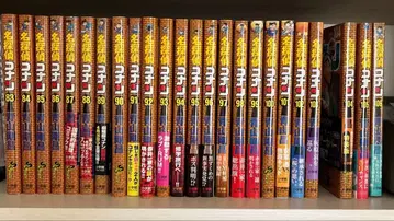 명탐정 코난 83-106권