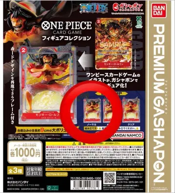 원피스 피규어 컬렉션 노멀