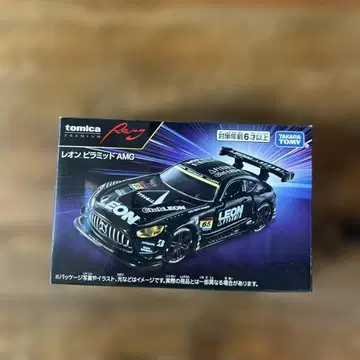 토미카 프리미엄 레온 빌라 마이드 AMG
