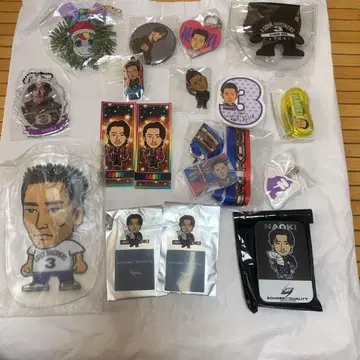 NAOKI 굿즈 세트 17점