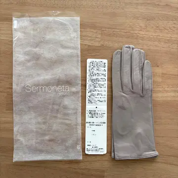 Sermoneta 세르모네타 가죽 장갑 베이지