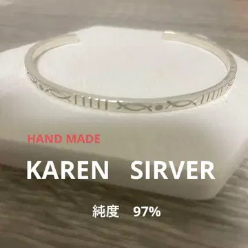 [ 새상품 미사용 ] 뱅글 카렌 실버 순은 97% 카렌족