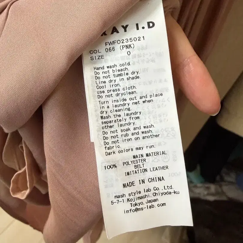 5번째 상품 이미지