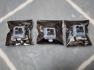 트위스테 옥타비넬 아즐 반지 라이트 페스티벌 ver.