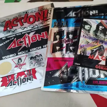 쇼와 레트로 당시물 ACTION 44 매그넘 스티커 세트 레어