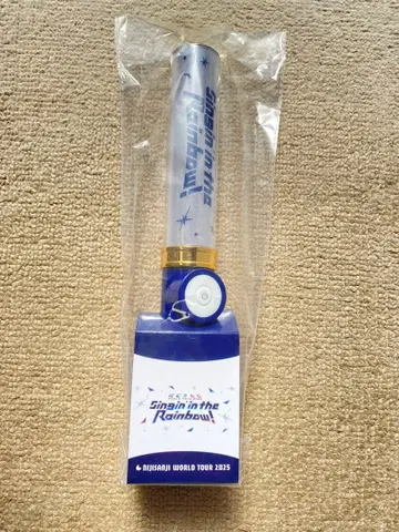 니지산지 Singin' in the Rainbow! 응원봉