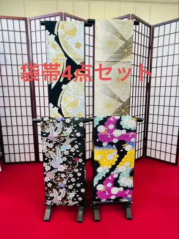 후쿠로 오비 4종 세트