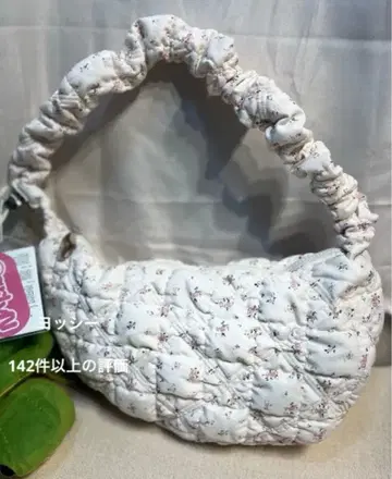 Carlyn Flower Cozy Bag 숄더백 클라우드 백