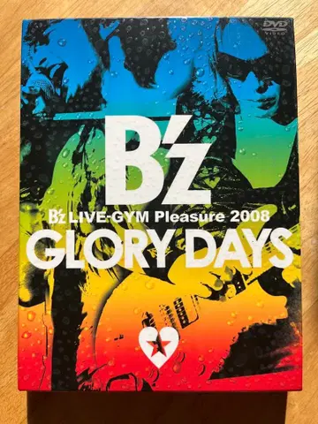 B'z LIVE-GYM Pleasure 2008 GLORY DAYS
