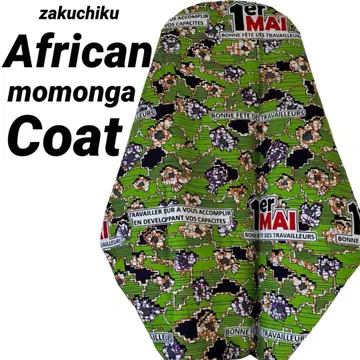 아프리칸 바틱 zakuchiku Momong 코트
