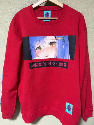 GIRLFOODSEX 맨투맨 트레이닝복 빨간색