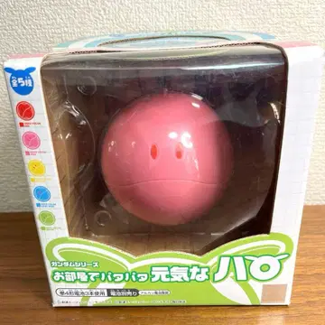 방에서 파닥파닥 활기찬 할로 핑크 미사용 새상품