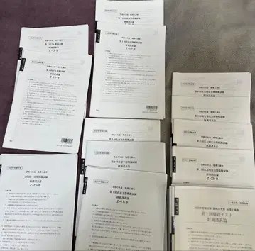 재무제표론 답안 연습