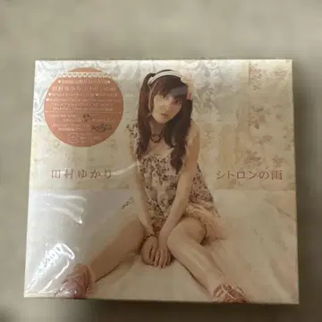 타무라 유카리 시트론의 비 CD+DVD 미개봉 새상품