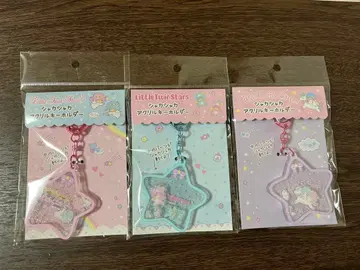 키디랜드 한정 키키라라 리틀트윈스타 아크릴 키링 3개