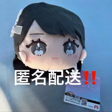 사사키 마이카 패스 케이스 모리팬