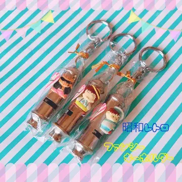 쇼와 레트로 팬시 키링 3개 세트 팬시 그림 기념품 레트로