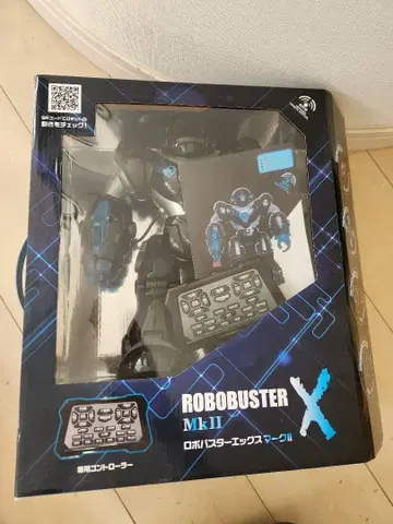 ROBOBUSTER Mk II 사격 기능 탑재 로봇