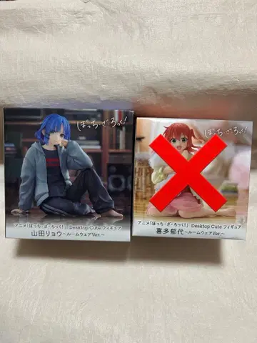 봇치 더 록 피규어 desktop cute 야마다 료