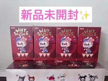 [미개봉 새상품] WHY SO SERIOUS 봉제 인형 펜던트