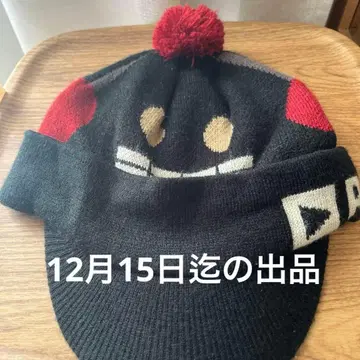 스테카세 킹 챙 있는 니트 모자 근육맨 완판 레어템 반반비가로