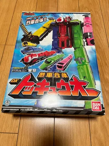 열차합체 DX 토큐오 새상품급 열차전대 토큐저