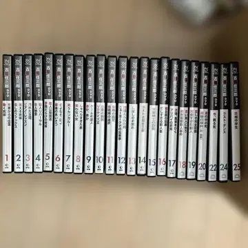 후루하타 닌자부로 DVD 컬렉션 23장 세트 데아고스티니