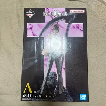 데스노트 야가미 라이토 피규어 제일복권 A상