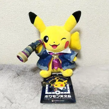 포켓몬 천문대 별하늘 피카츄 봉제 인형