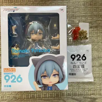 타마키 넨도로이드 아이나나