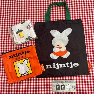 미피 70주년 기념 나인체 버라이어티 컬렉션