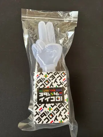포~유 4U LIVE TOUR 2025 39 x 4= 이이코로 응원봉
