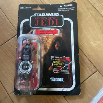 Star Wars: 빈티지 컬렉션 루크 스카이워커