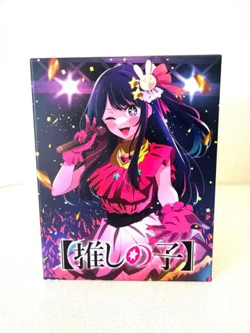 최애의 아이 전권 수납 BOX