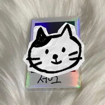 ONEUS 서호 사인 폴라로이드