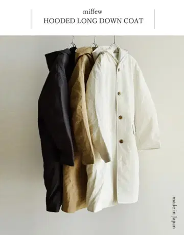 [ miffew ] HOODED LONG DOWN COAT