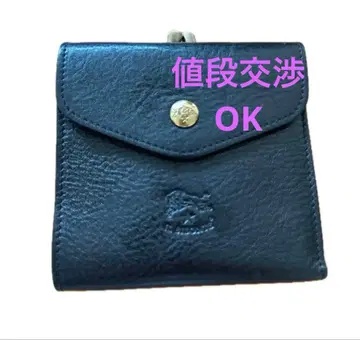 일비종떼 가죽 지갑