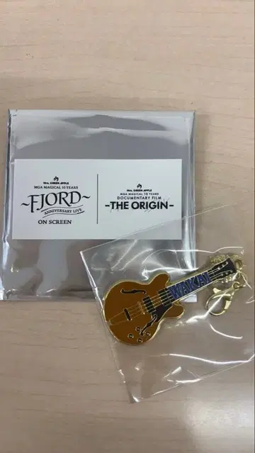 MGA 미세스 그린애플 메탈 참 컬렉션