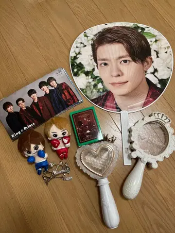 King & Prince 굿즈