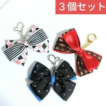 리본 패턴 백참 3종 세트