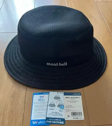 몽벨 mont-bell 3D메쉬 햇