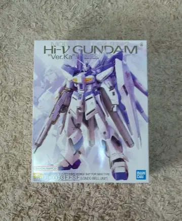 하이-뉴 건담 Ver.Ka 1/100 프라모델