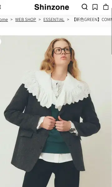 봉투 미개봉! 새상품! 신존 맨투맨 그린