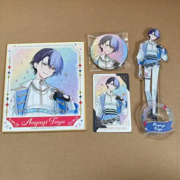 아오야기 토야 감사제 묶음 판매 프로세카