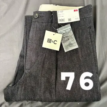 UNIQLO C 턱 스트레이트 팬츠/데님 76