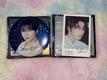 txt 범규 캔뱃지